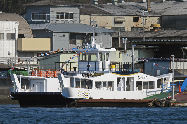 Onomichi@O