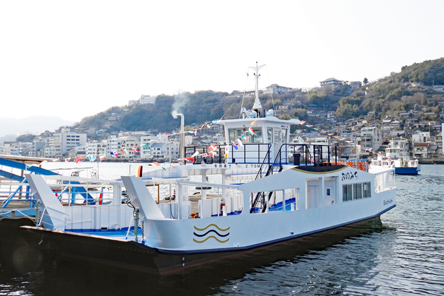 Onomichi@E