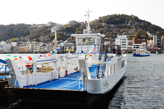 Onomichi@D