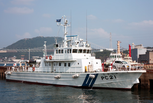 PC21 ƂȂ݁@EO