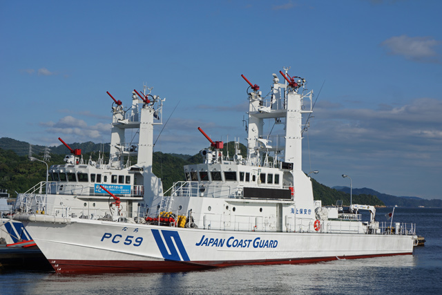 PC59 Ȃ@O