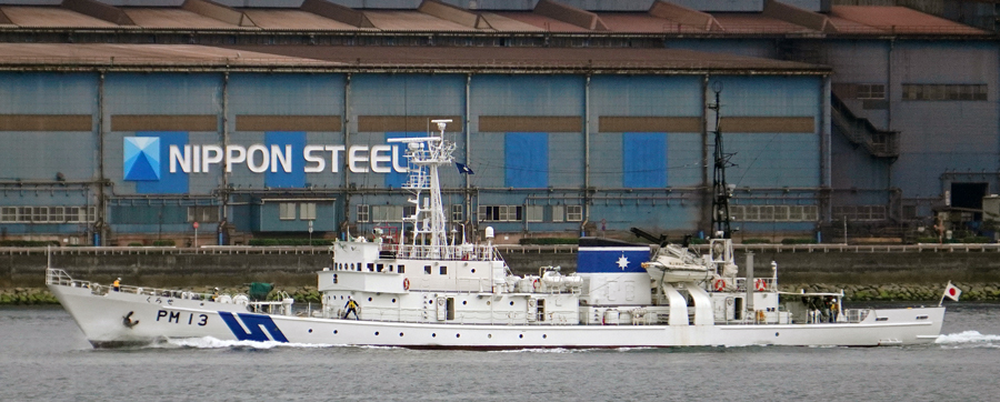 PM13 낹@E