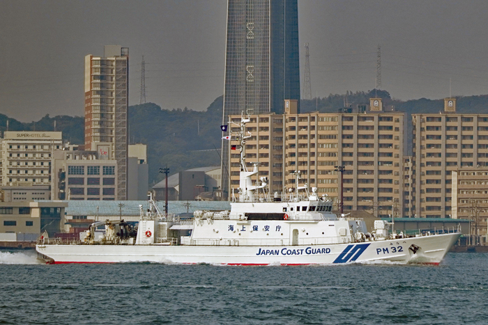 PM32 ݂Ȃׁ@E