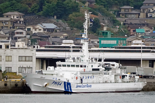 PM54 @O