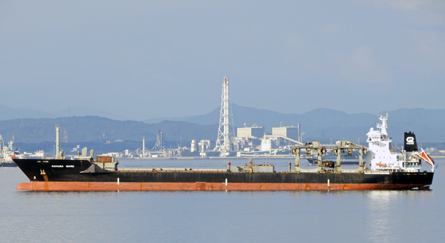 RAKIURA MARU@