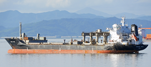 RAKIURA MARU@