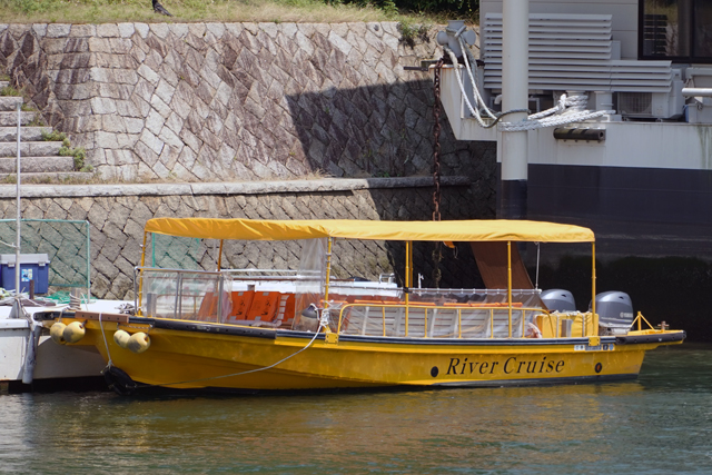River Cruise@O
