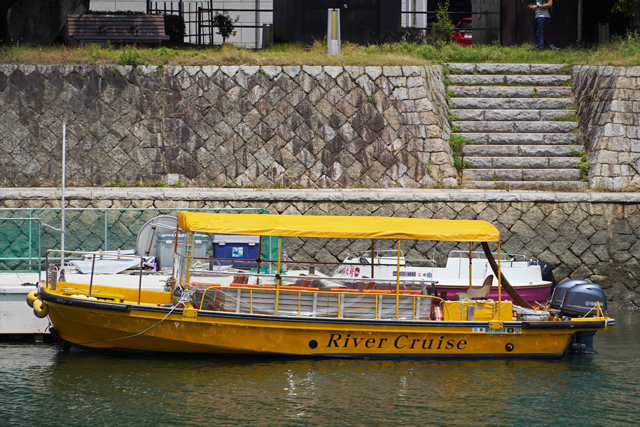 River Cruise@