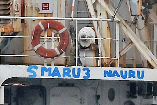 S MARU3@ꕔ