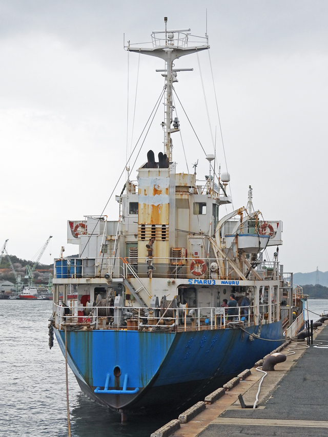 S MARU3@E