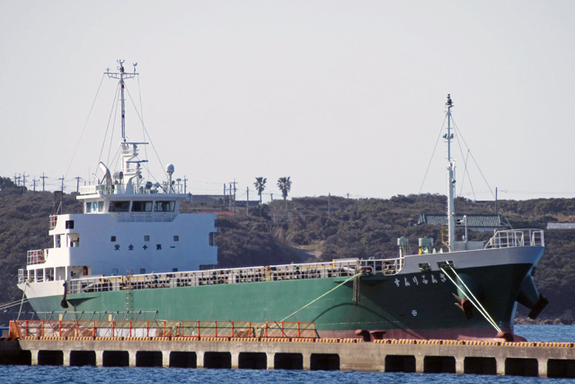 ����Ղ�񂷁@�E���O