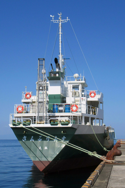 ����Ղ�񂷁@�D��