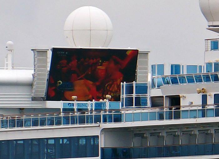 SAPPHIRE PRINCESS@E