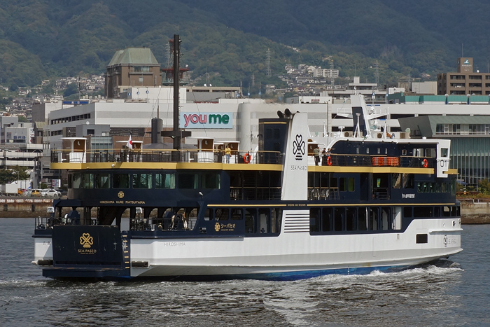 シーパセオ(SEA PASEO)　右舷後