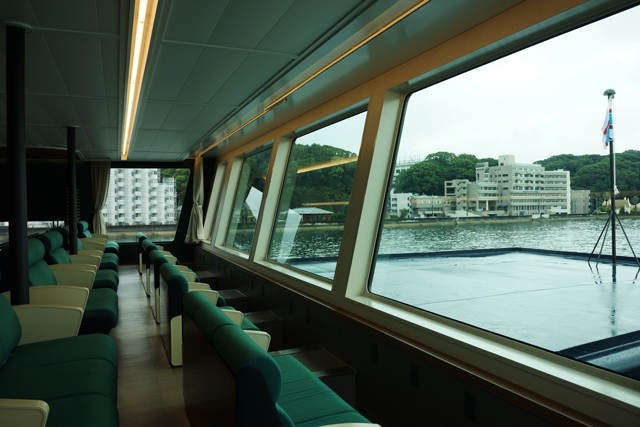 シーパセオ(SEA PASEO)