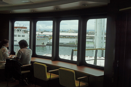 シーパセオ(SEA PASEO)