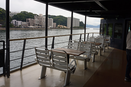 シーパセオ(SEA PASEO)