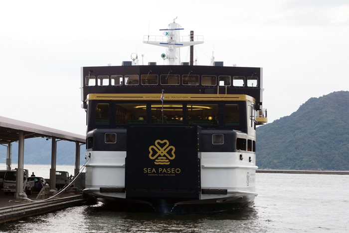 シーパセオ(SEA PASEO)　船首