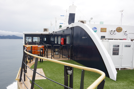シーパセオ(SEA PASEO)