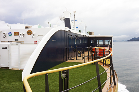 シーパセオ(SEA PASEO)