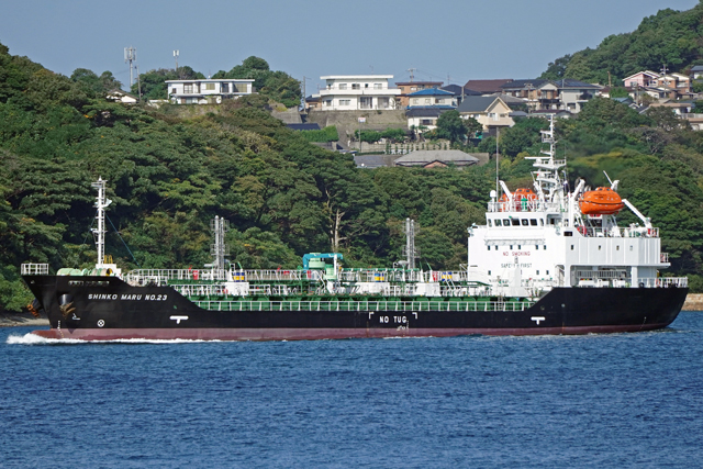 SHINKO MARU NO.23@O