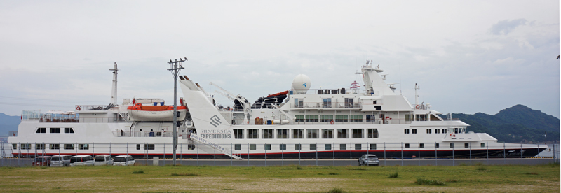 Silver Explorer@E