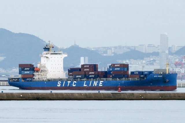 SITC HEBEI@EO