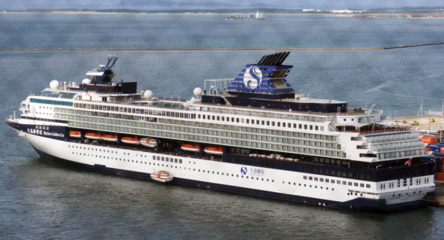 SKYSEA GOLDEN ERAiVCVIj@