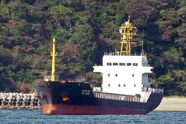 SS LUNA@D