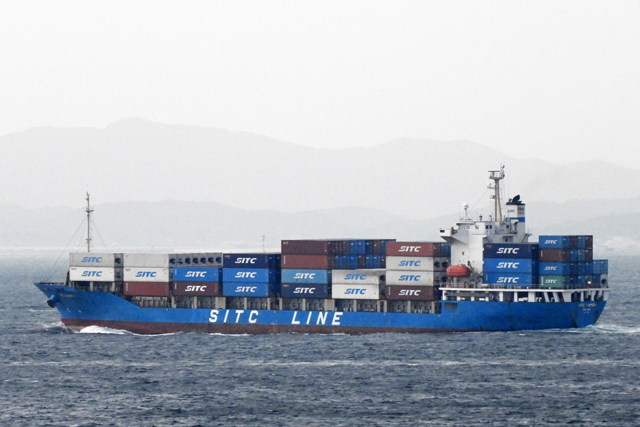 SITC XIAMEN@