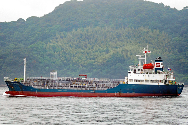 SUN PRINCESS@