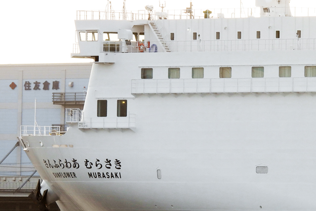 ӂ킠@ނ炳@D