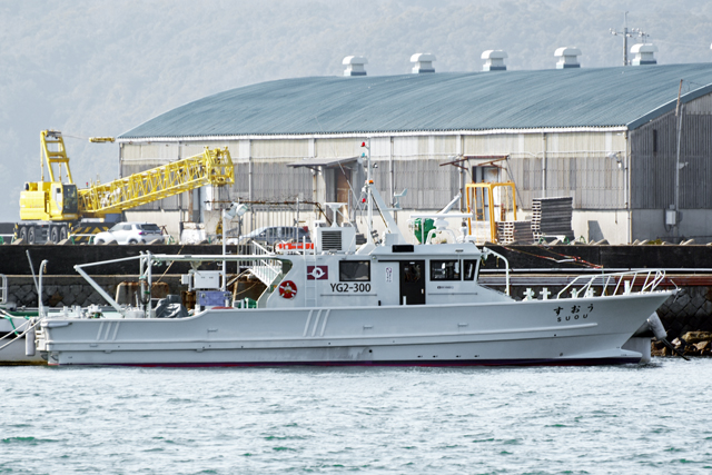  YG2-300@E