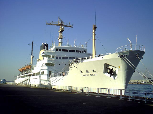 听
