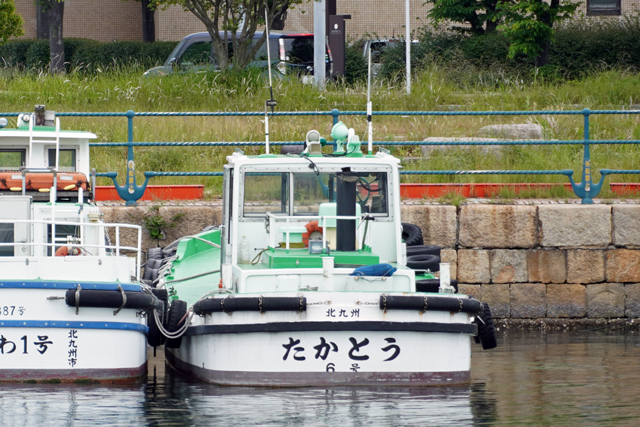たかとう６号　船尾