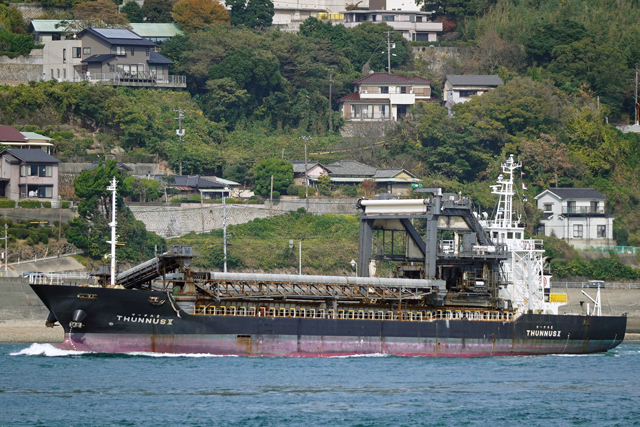 THUNNUSViDj{THUNNUSUio[Wj@