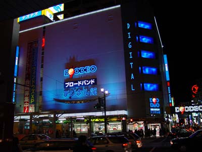写真:DEODEO本店の夜景