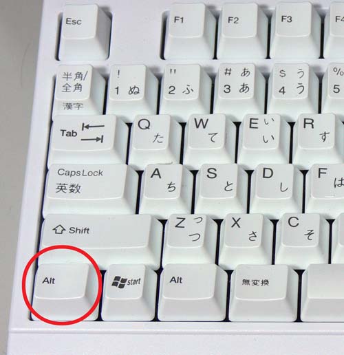  ctrl L[ !!